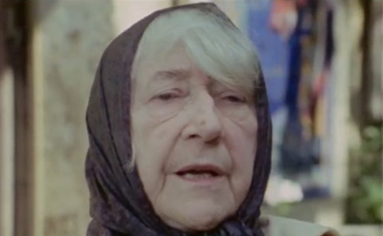 Juliette Roche - Archives of Women Artists, Research and Exhibitions