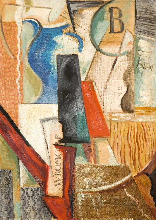 Véra Pestel — AWARE Women artists / Femmes artistes