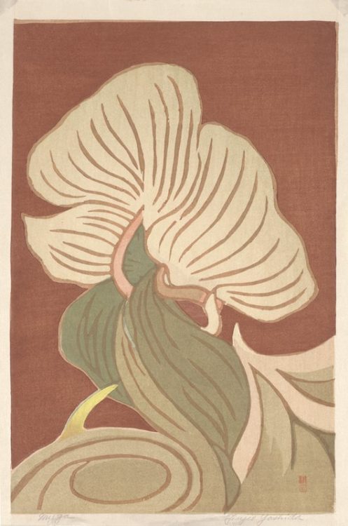 Fujio Yoshida — AWARE Women artists / Femmes artistes
