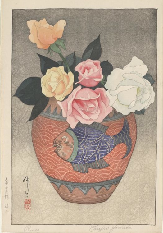 Fujio Yoshida — AWARE Women artists / Femmes artistes