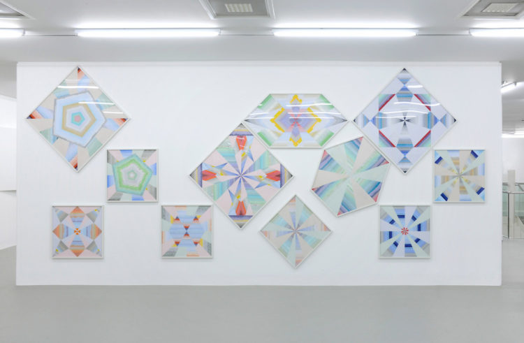 Haegue Yang — AWARE Women artists / Femmes artistes