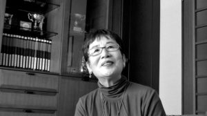 Mieko  Shiomi — AWARE Women artists / Femmes artistes