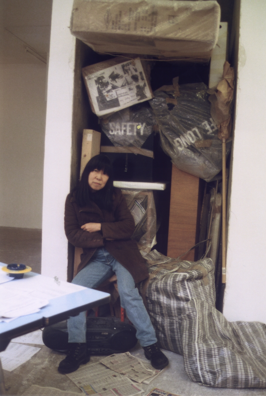 Tsuneko Taniuchi — AWARE Women artists / Femmes artistes