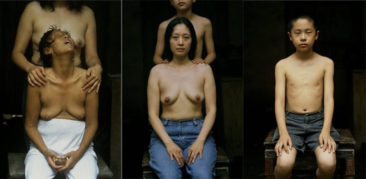 HE Chengyao — AWARE Women artists / Femmes artistes