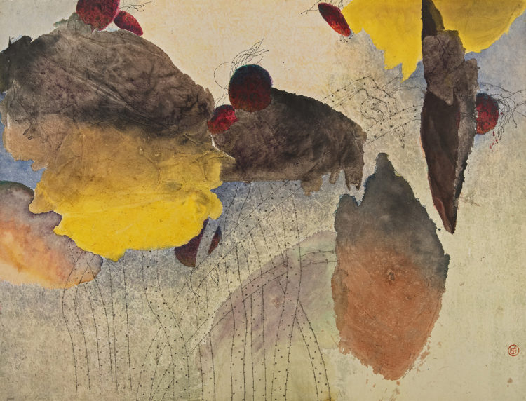 Yang Yanping — AWARE Women artists / Femmes artistes