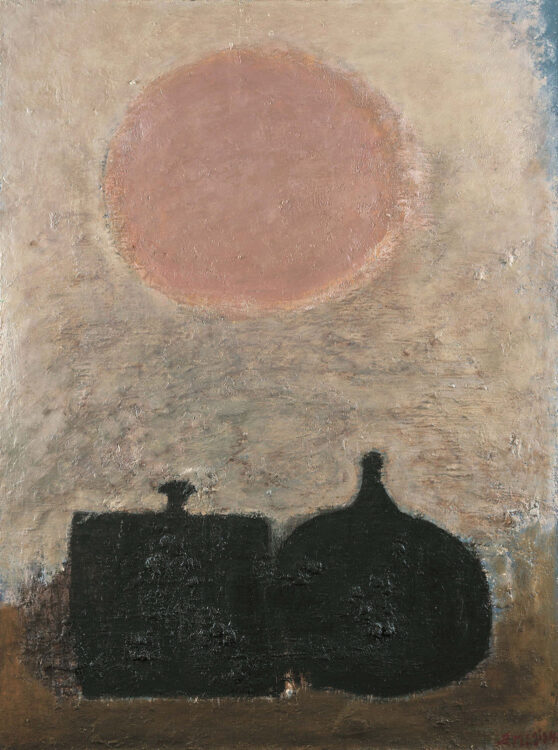 Setsuko Migishi — AWARE Women artists / Femmes artistes