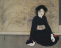 Seien Shima — AWARE