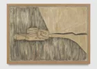 Huong Dodinh — AWARE