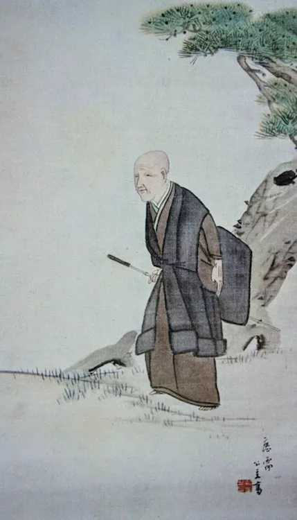 Ōtagaki Rengetsu - AWARE