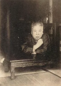 奥原 晴湖 — AWARE Women artists / Femmes artistes
