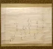 Ōtagaki Rengetsu — AWARE