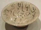 Ōtagaki Rengetsu — AWARE