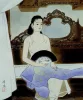 Chen Chin — AWARE