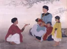 Chen Chin — AWARE