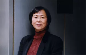 Itsuko Hasegawa — AWARE Women artists / Femmes artistes