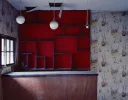 Tomoko Yoneda — AWARE