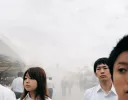 Tomoko Yoneda — AWARE