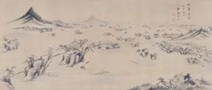 明治期の展覧会で活躍した南画系女性画家たち - AWARE Artistes femmes / women artists