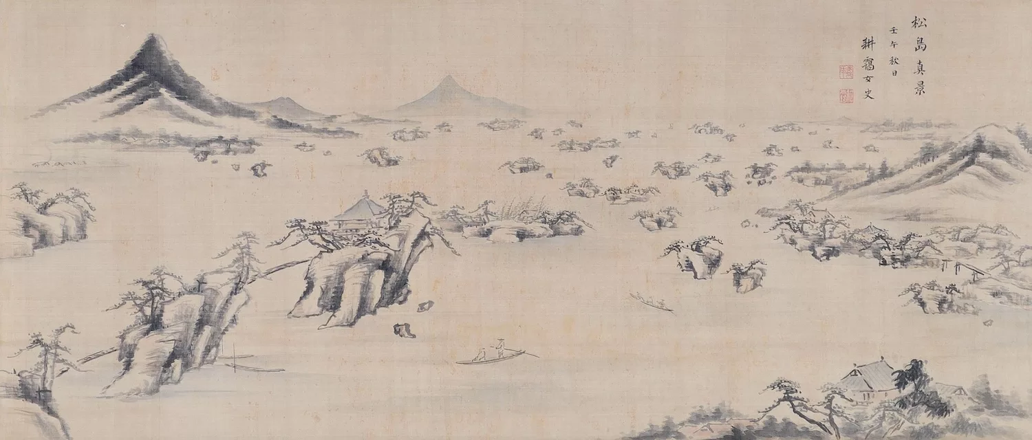 Women Nanga Artists at Meiji-Period Exhibitions - AWARE