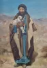 Zulfa al-Sa’di — AWARE