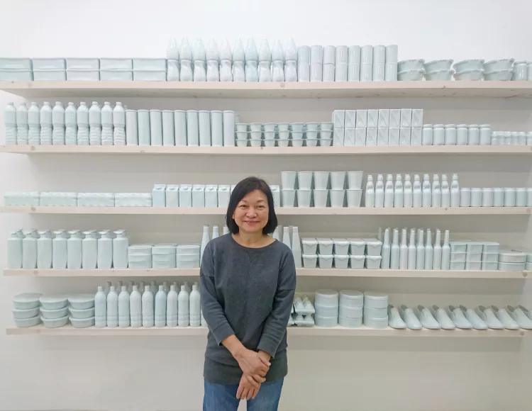 Annie Lai-kuen Wan - AWARE