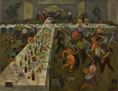 Nadezhda Kuteva — AWARE