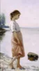 Amélie Lundahl — AWARE
