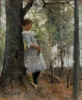 Amélie Lundahl — AWARE