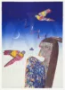 Linda Lomahaftewa — AWARE